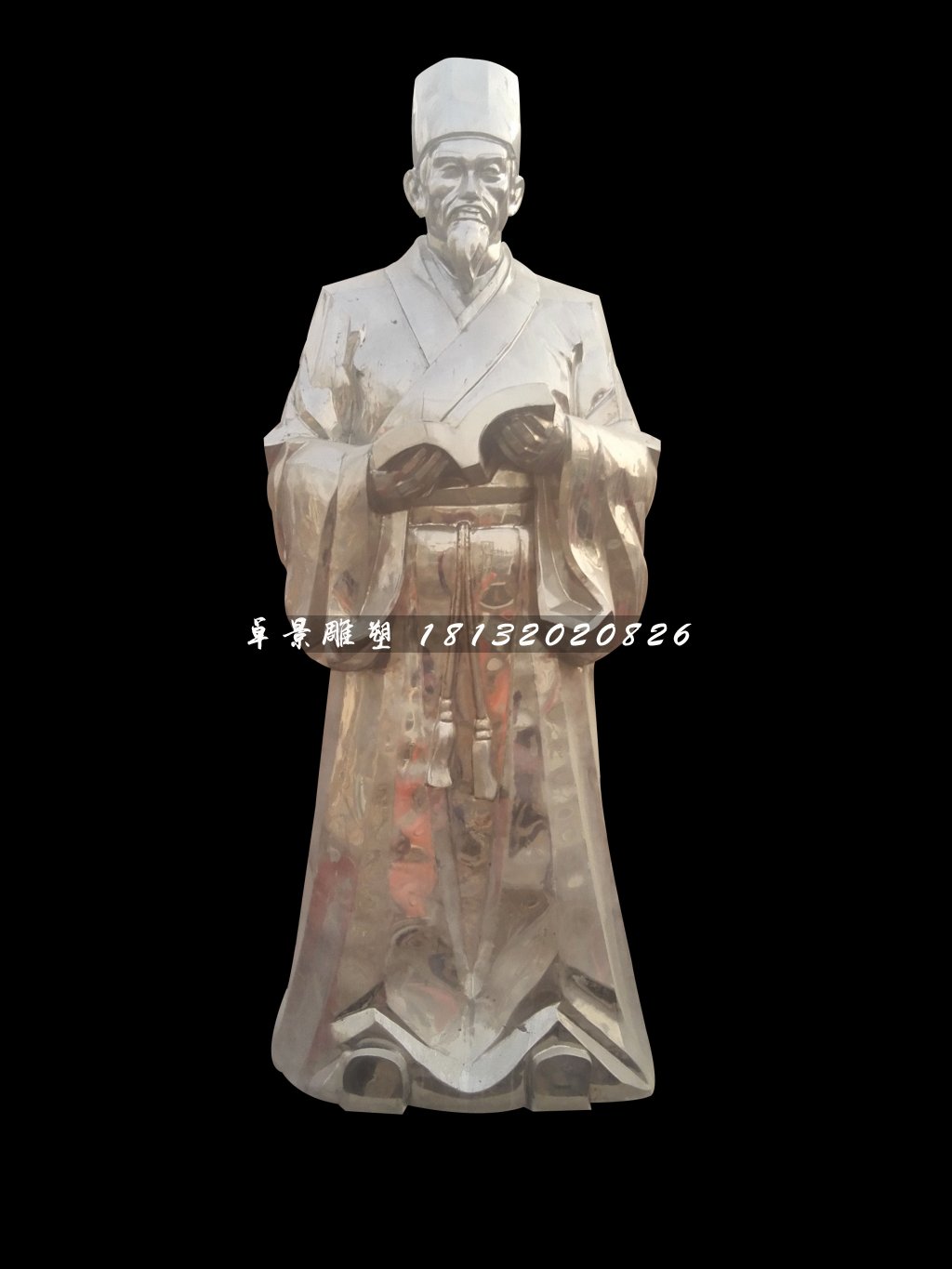 李時珍看醫術雕塑，不銹鋼古代人物雕塑
