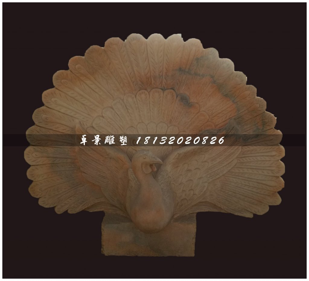 孔雀開屏石雕，晚霞紅動(dòng)物石雕