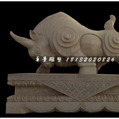 開荒牛石雕，廣場(chǎng)大理石牛雕塑
