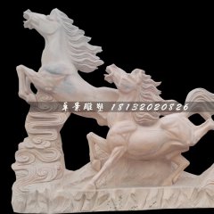 奔馬石雕，晚霞紅石雕馬
