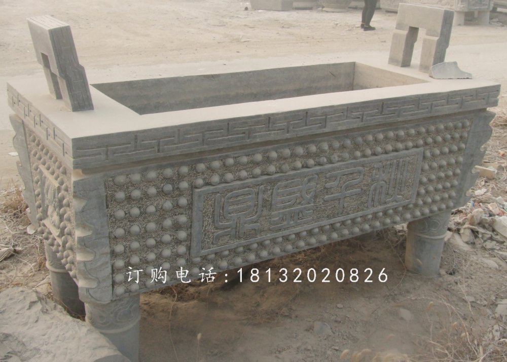 石雕鼎，四足石鼎，廣場鼎石雕 (3)