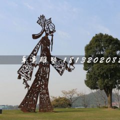 皮影雕塑，公園不銹鋼皮影雕塑