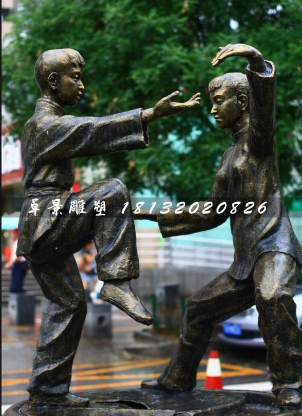 練太極銅雕，公園人物銅雕