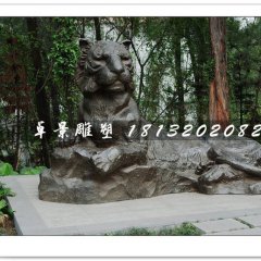 趴著的老虎銅雕，動(dòng)物銅雕