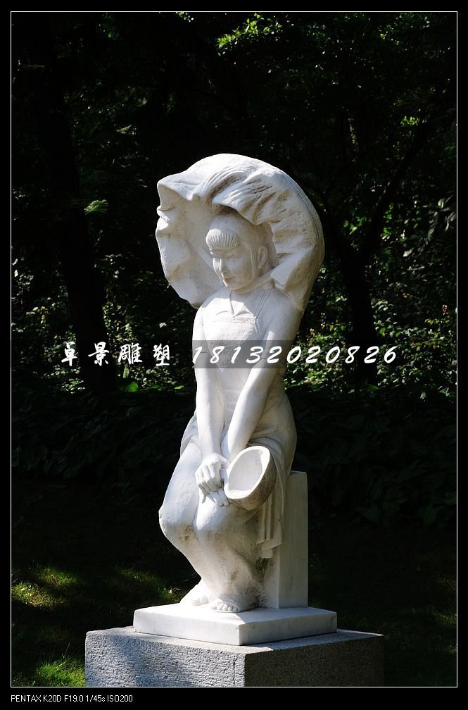 少數民族女孩石雕，公園大理石人物雕塑