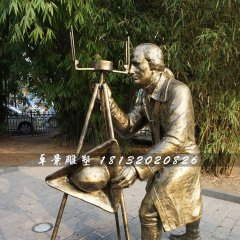 洋人銅雕，街頭景觀雕塑