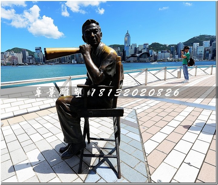 導演銅雕，廣場人物銅雕