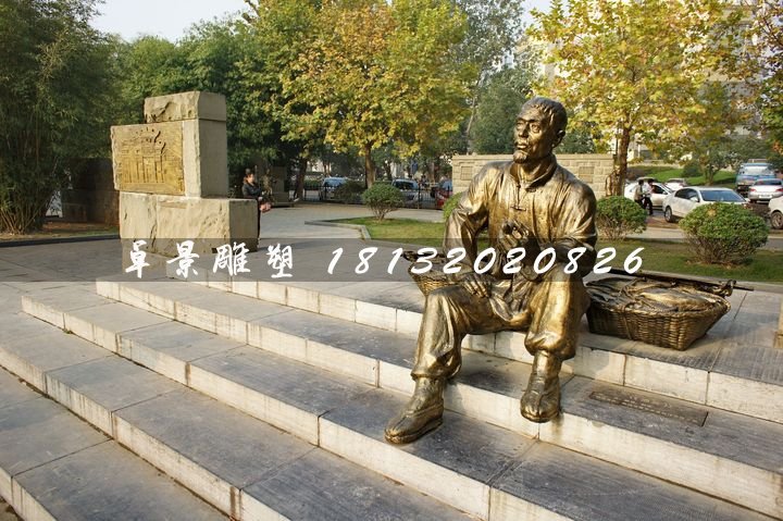 老頭抽煙銅雕，街邊景觀雕塑