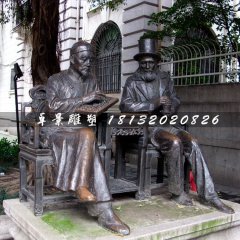 清朝商人與洋人銅雕，景觀銅雕