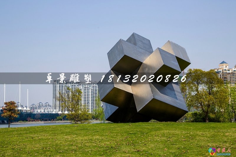 魔方雕塑，公園不銹鋼雕塑