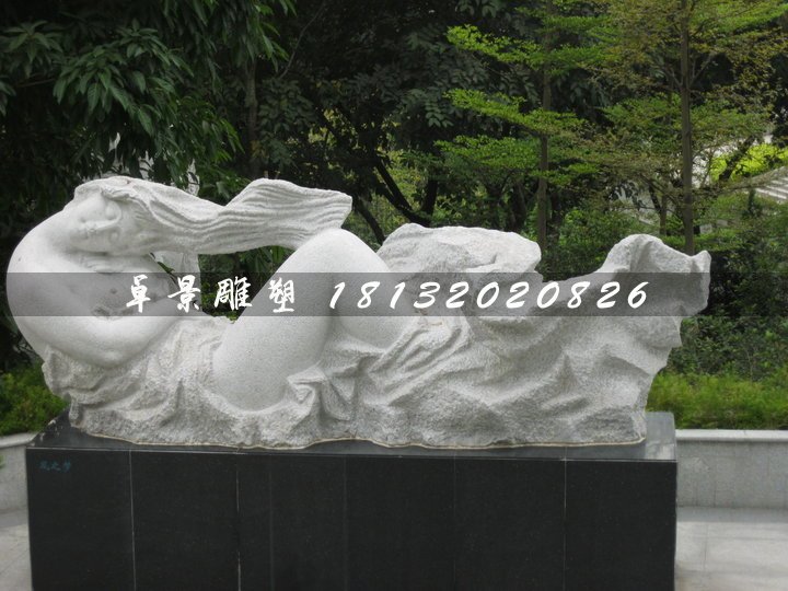 風之夢石雕，抽象女人石雕