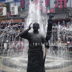 叫賣(mài)銅雕，街邊景觀銅雕