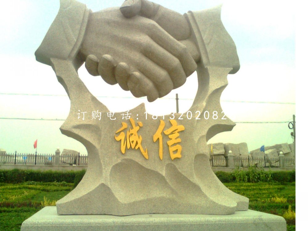 誠信石雕雕塑企業景觀雕塑