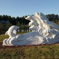 一群海豚石雕，公園動物石雕