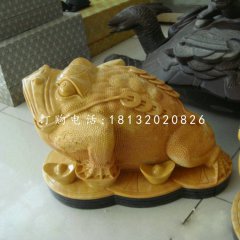 小型金蟾石雕，招財金蟾