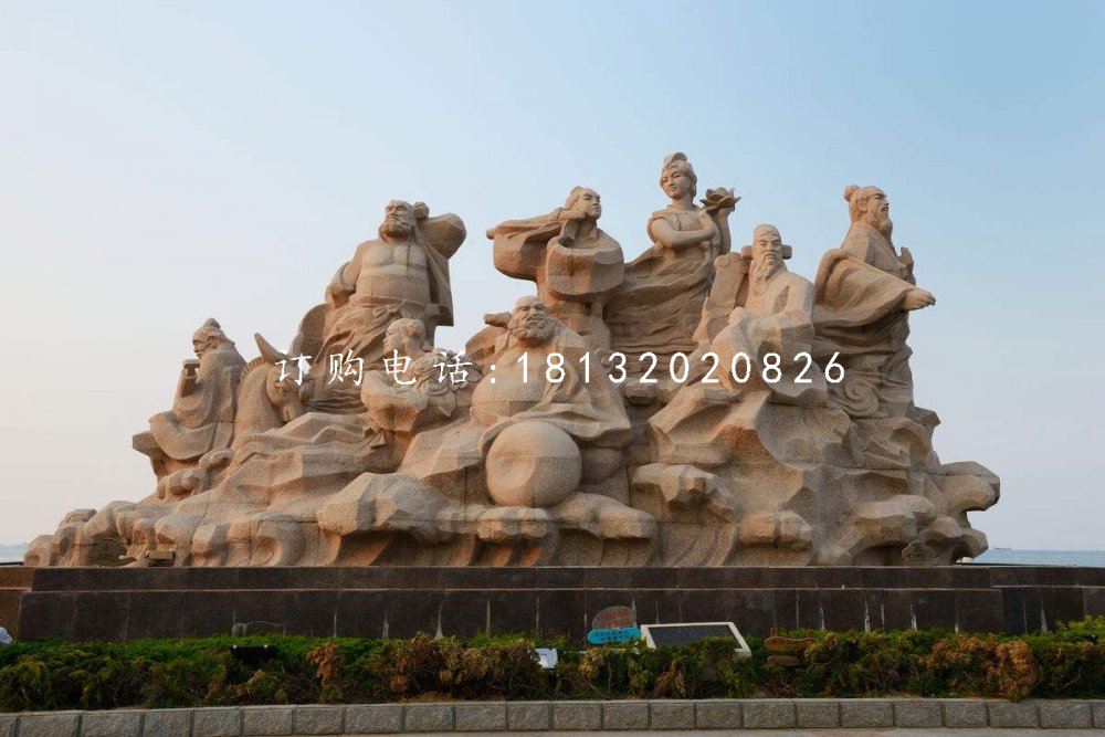 八仙過(guò)海石雕，廣場(chǎng)大理石神仙