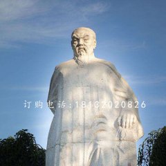 大理石林則徐，廣場名人石雕