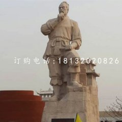 大理石魯班雕塑，古代人物石雕