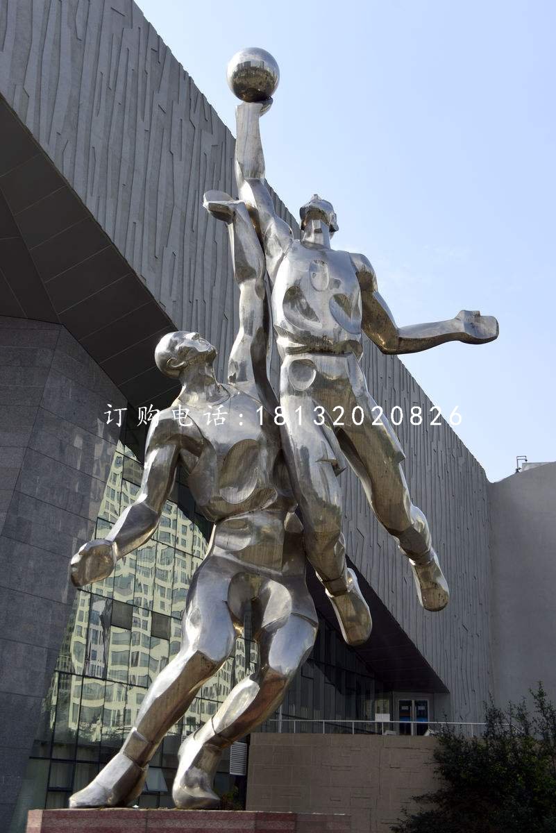 不銹鋼打籃球雕塑，不銹鋼運(yùn)動(dòng)雕塑 (2)