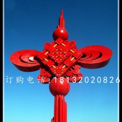 不銹鋼中國結，廣場景觀雕塑