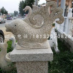 砂巖噴水魚(yú)，景觀石雕