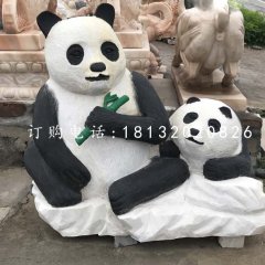 母子熊貓石雕，公園動(dòng)物石雕