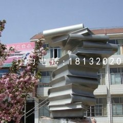 書籍雕塑，不銹鋼校園雕塑