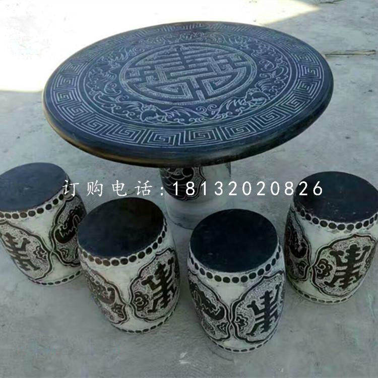 仿古桌椅，青石桌椅