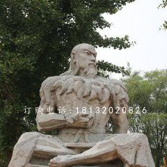 伏羲石雕,神話人物石雕