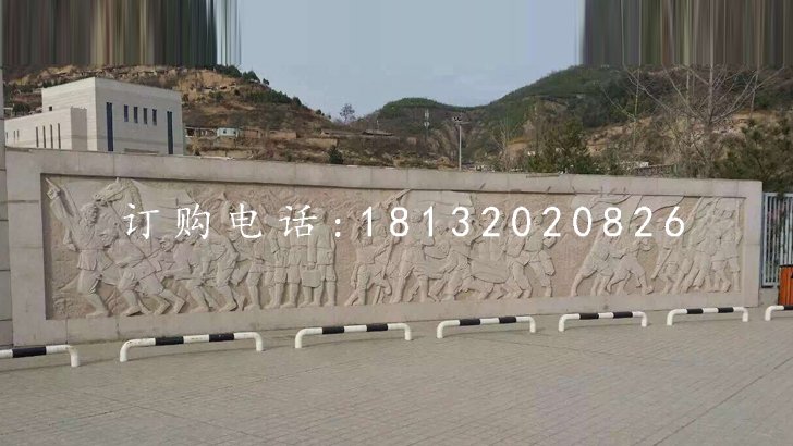 浮雕墻，紅軍勝利石浮雕