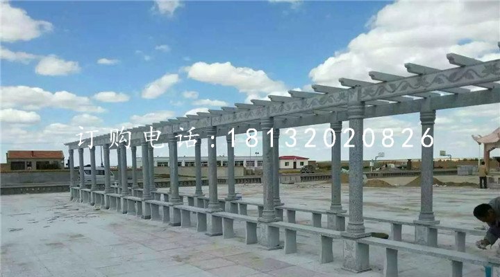 公園石長廊，青石走廊