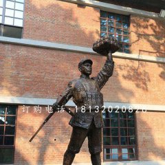 董存瑞銅雕，廣場烈士銅雕