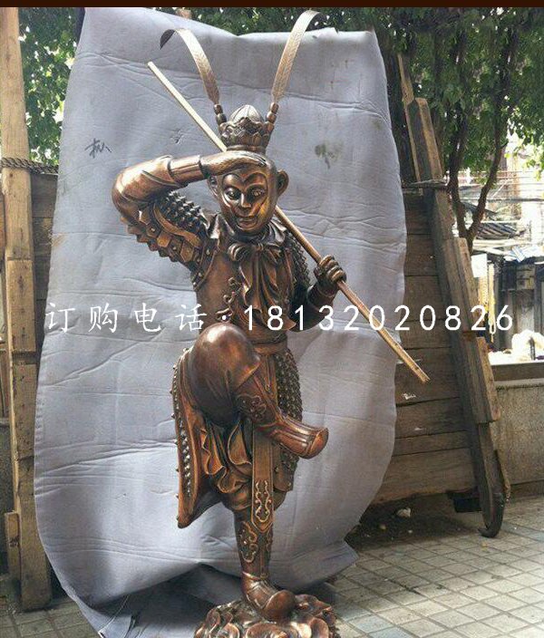 孫悟空雕塑，玻璃鋼仿銅雕塑