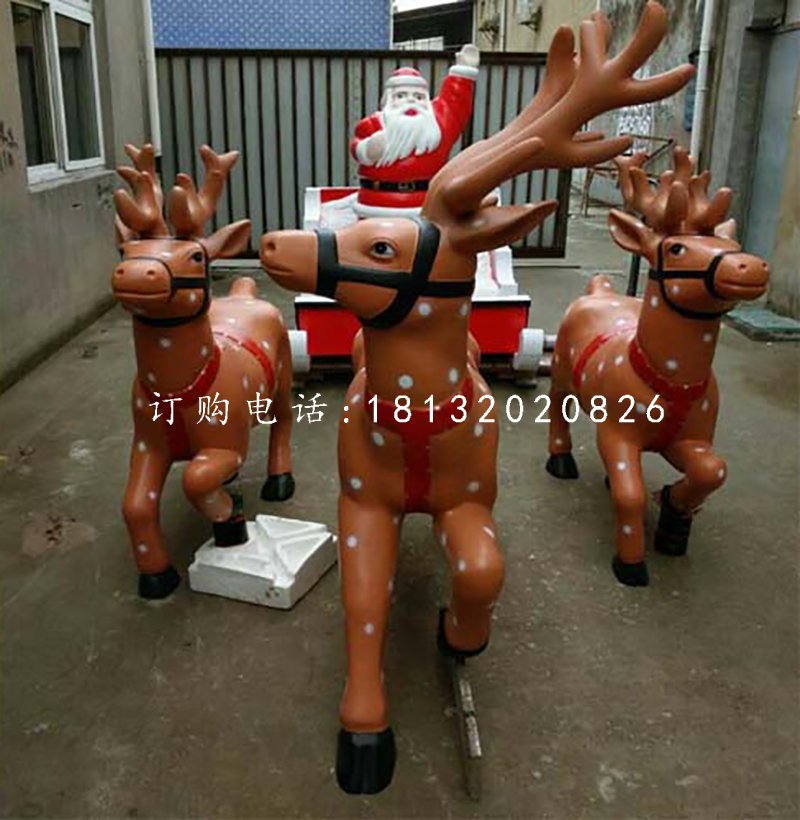 圣誕老人雕塑，玻璃鋼景觀雕塑