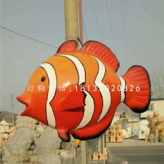 彩繪小丑魚雕塑，玻璃鋼動物