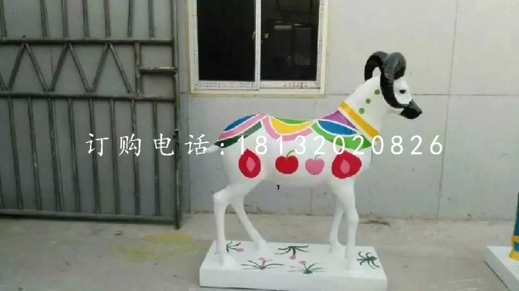 彩繪山羊雕塑，玻璃鋼動物雕塑
