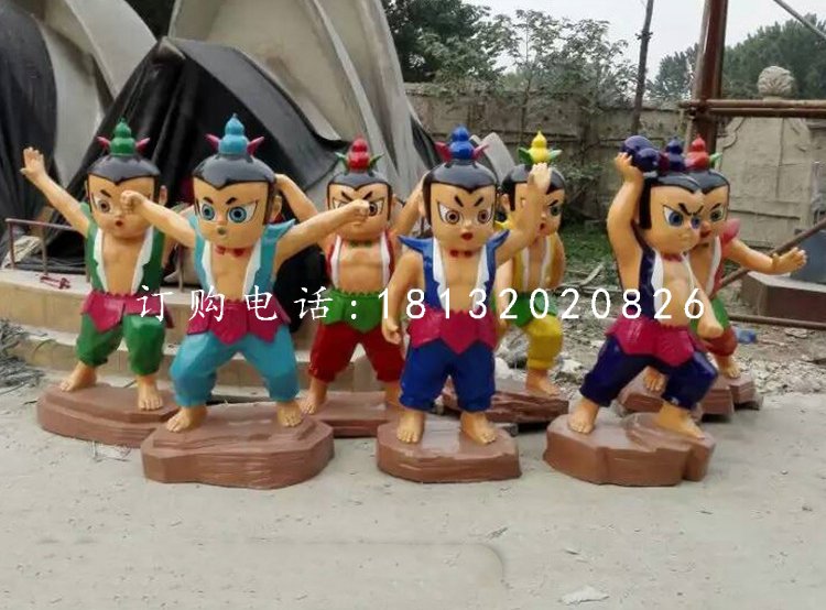 玻璃鋼葫蘆娃，卡通人物