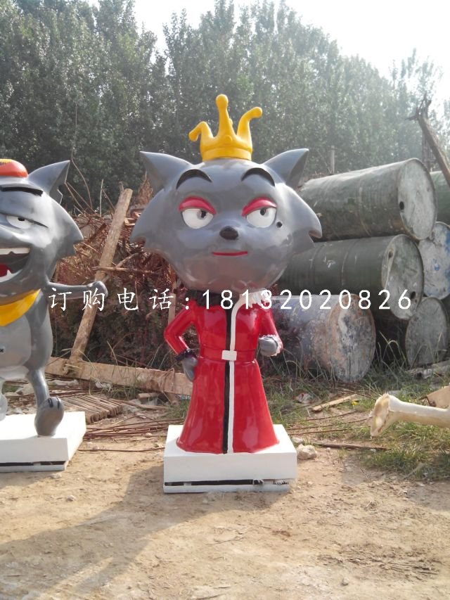 紅太狼雕塑，玻璃鋼動畫片人物雕塑