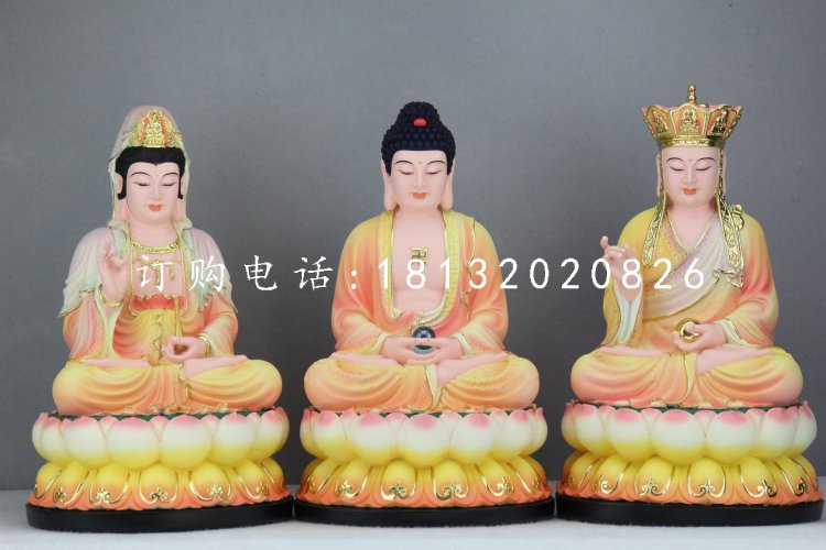 三世佛雕塑，玻璃鋼坐式佛像