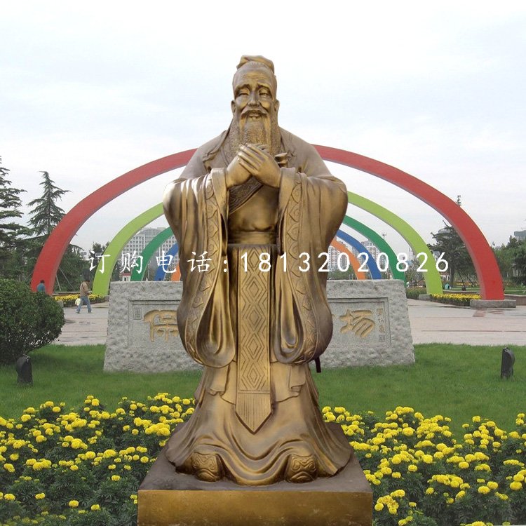 先師孔子雕塑，玻璃鋼校園人物雕塑