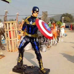 美國隊長雕塑，玻璃鋼電影角色雕塑