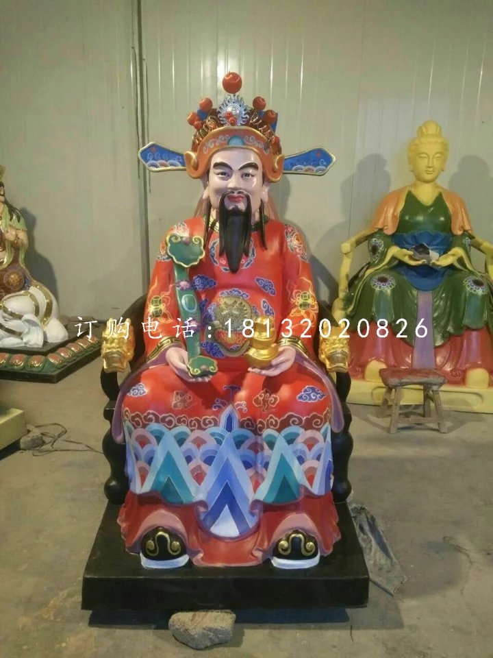 彩繪神仙雕塑，玻璃鋼財神雕塑