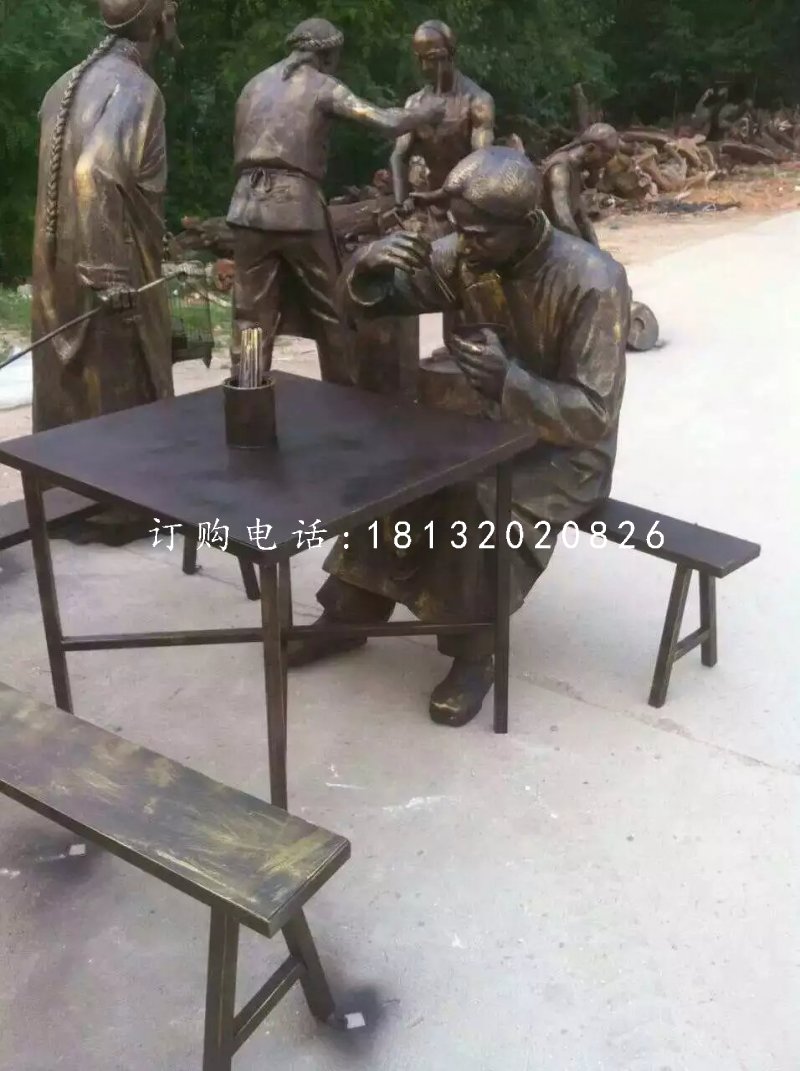 吃飯雕塑，玻璃鋼仿銅人物