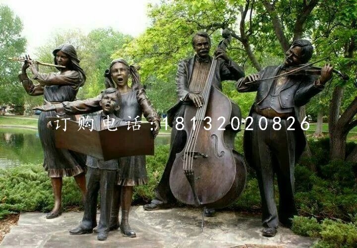 演奏銅雕，公園景觀銅雕