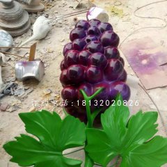 紫葡萄雕塑，玻璃鋼水果