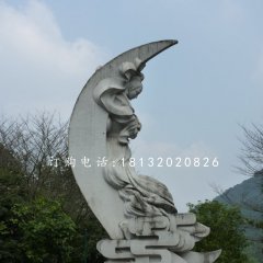 嫦娥石雕，公園景觀石雕