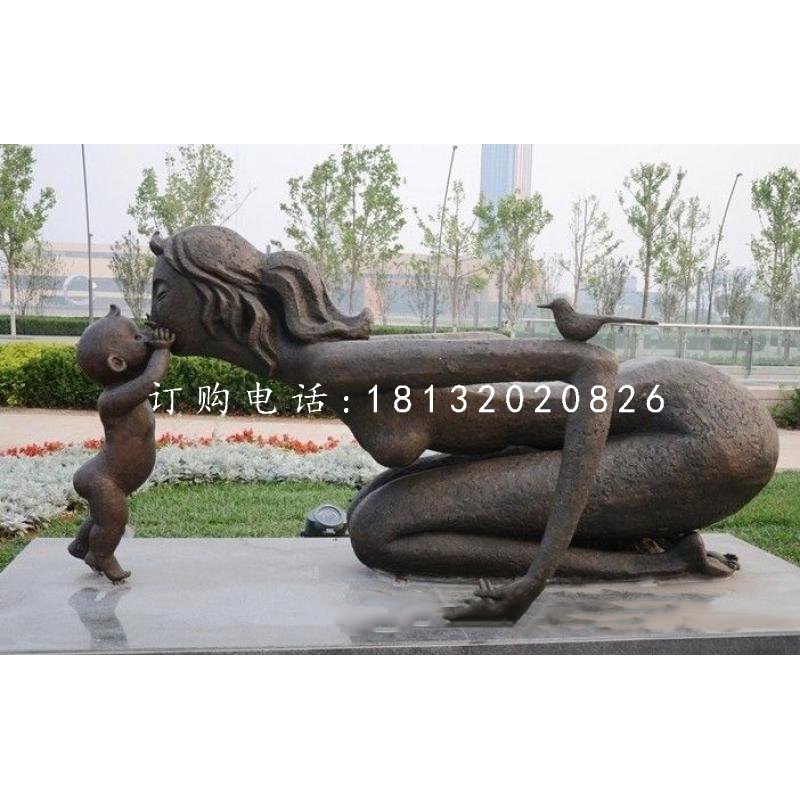母子親吻雕塑，抽象人物銅雕