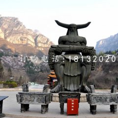神農銅雕,廣場神話人物銅雕
