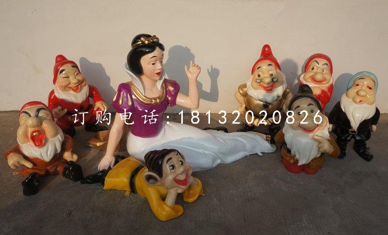 白雪公主雕塑，七個(gè)小矮人雕塑