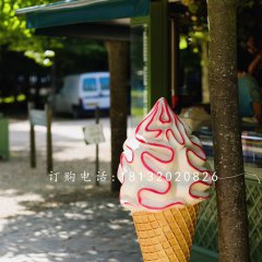 玻璃鋼甜品雕塑，冰淇淋雕塑